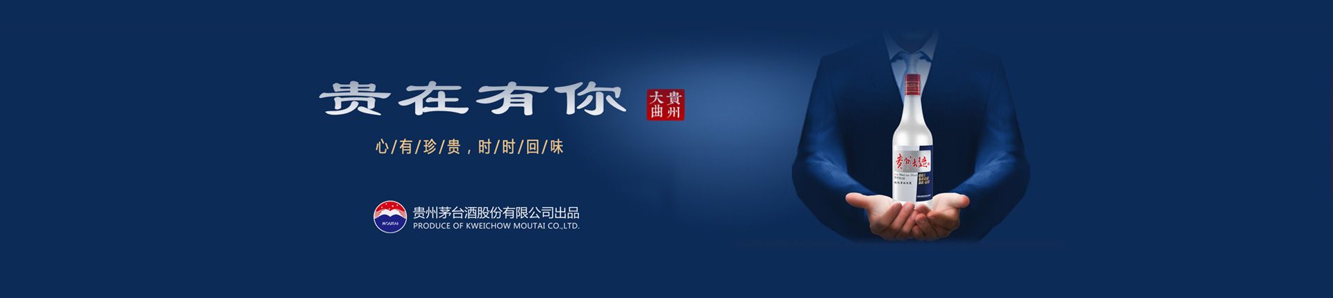 我想代理哈尔滨啤酒